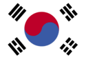 Drapeau de la Corée du Sud (fond blanc pour la version officielle)